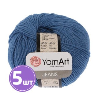 Пряжа YarnArt Jeans (16), меланж джинсовый, 5 шт. по 50 г Пряжа YarnArt Jeans (16), меланж джинсовый, 5 шт. по 50 г