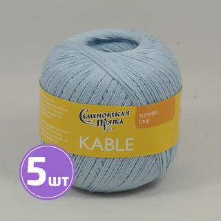 Пряжа Семеновская Kable (144316), летняя песня, 5 шт. по 100 г Пряжа Семеновская Kable (144316), летняя песня, 5 шт. по 100 г