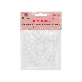 Декоративные помпоны, белые, 10 мм, 100 шт., Hobbius Декоративные помпоны, белые, 10 мм, 100 шт., Hobbius