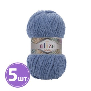 Пряжа ALIZE Softy Plus (374), гиацинт, 5 шт. по 100 г