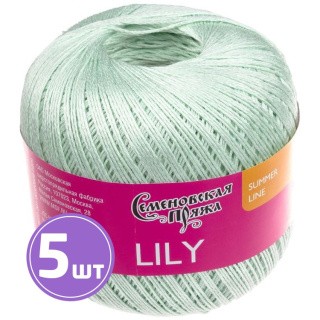 Пряжа Семеновская Lily (365), светлый салат 5 шт. по 100 г Пряжа Семеновская Lily (365), светлый салат 5 шт. по 100 г