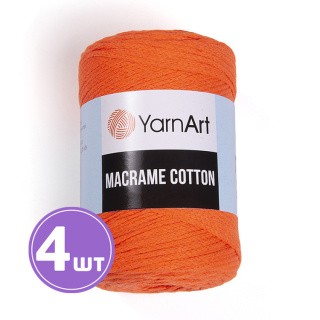 Пряжа YarnArt Macrame Cotton (Макраме Коттон) (800), яркий апельсин, 4 шт. по 250 г