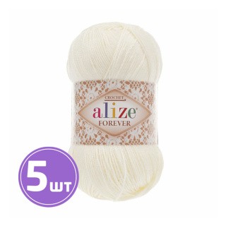 Пряжа ALIZE FOREVER (450), суровый, 5 шт. по 50 г Пряжа ALIZE FOREVER (450), суровый, 5 шт. по 50 г