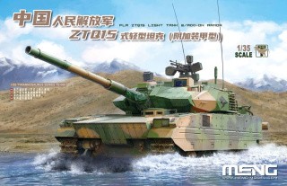 Сборная модель танка «PLA ZTQ15 Light Tank w/Add-On Armor», пластик, масштаб 1:35, MENG