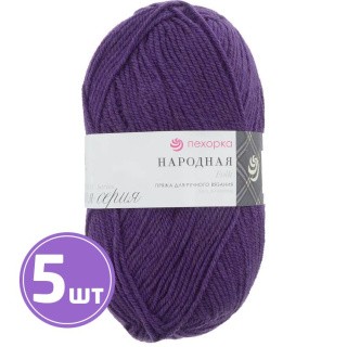 Пряжа Пехорка Народная (078), фиолетовый, 5 шт. по 100 г Пряжа Пехорка Народная (078), фиолетовый, 5 шт. по 100 г