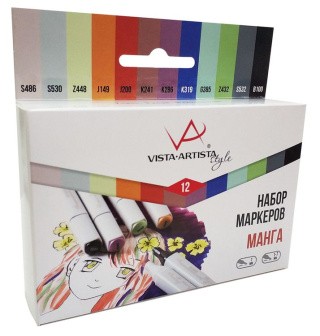 Набор маркеров на спиртовой основе Vista-Artista Style Манга, 12 цветов