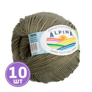Пряжа Alpina RENE (150), светлый хаки, 10 шт. по 50 г