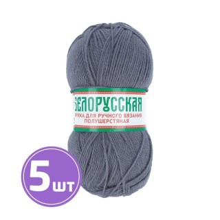Пряжа Камтекс Белорусская (169), серый, 5 шт. по 100 г Пряжа Камтекс Белорусская (169), серый, 5 шт. по 100 г