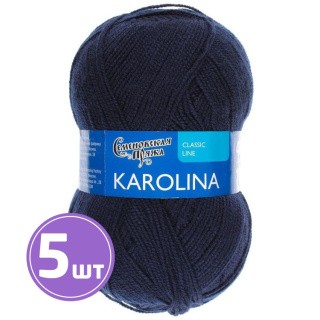 Пряжа Семеновская Karolina (59), темно-синий, 5 шт. по 100 г Пряжа Семеновская Karolina (59), темно-синий, 5 шт. по 100 г