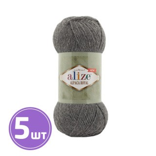 Пряжа ALIZE Alpaca royal new (196), светлый маренго, 5 шт. по 100 г Пряжа ALIZE Alpaca royal new (196), светлый маренго, 5 шт. по 100 г