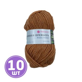 Пряжа Пехорка Зимняя премьера (1002), карамель, 10 шт. по 100 г Пряжа Пехорка Зимняя премьера (1002), карамель, 10 шт. по 100 г