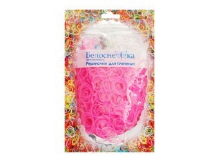 Резиночки для плетения неоновые Резиночки для плетения неоновые