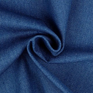Ткань Джинс, 1 м х 150 см, 315 г/м², цвет: синий, TBY