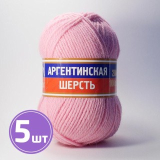 Пряжа Камтекс Аргентинская шерсть (056), розовый, 5 шт. по 100 г Пряжа Камтекс Аргентинская шерсть (056), розовый, 5 шт. по 100 г