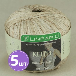 Пряжа LineaPIU KEITH (24202), мозайка, 5 шт. по 50 г Пряжа LineaPIU KEITH (24202), мозайка, 5 шт. по 50 г