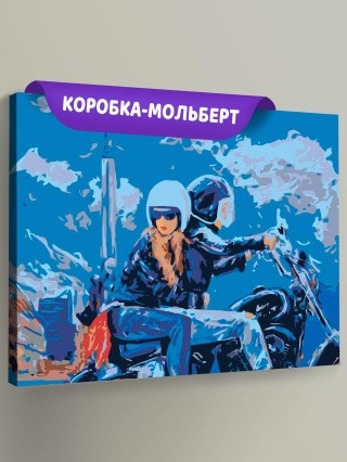 Картина по номерам «Пара на мотоцикле»