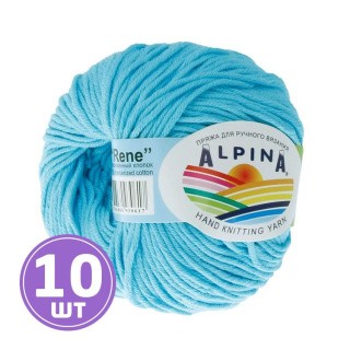 Пряжа Alpina RENE (3846), ярко-голубой, 10 шт. по 50 г