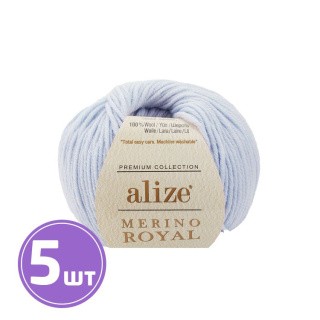 Пряжа ALIZE Merino royal (480), голубой, 5 шт. по 50 г Пряжа ALIZE Merino royal (480), голубой, 5 шт. по 50 г