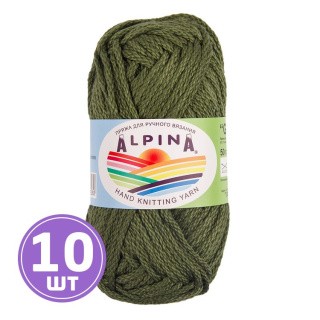 Пряжа Alpina GARRY (05), нефрит, 10 шт. по 50 г