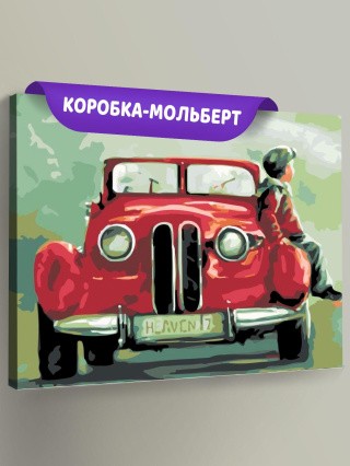 Картина по номерам «Ожидание»