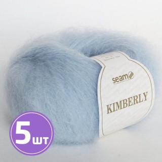 Пряжа SEAM KIMBERLY (10111), светло-голубой, 5 шт. по 25 г