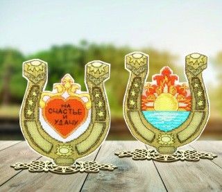 Набор для вышивания «Обереги» Набор для вышивания «Обереги»