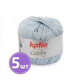 Пряжа Katia Gatsby (22), голубой-серебро, 5 шт. по 50 г