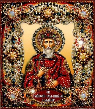 Вышивка Образа в каменьях «Святой Владимир» Вышивка Образа в каменьях «Святой Владимир»
