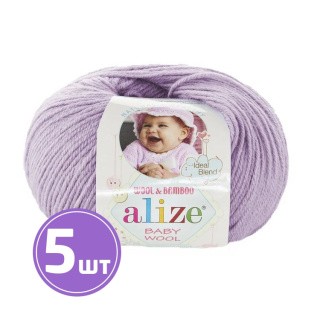 Пряжа ALIZE Baby wool (146), лаванда, 5 шт. по 50 г