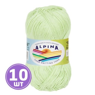 Пряжа Alpina XENIA (1044), светло-зеленый, 10 шт. по 50 г