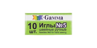 Иглы для шитья ручные №5 швейные 10 шт., Gamma