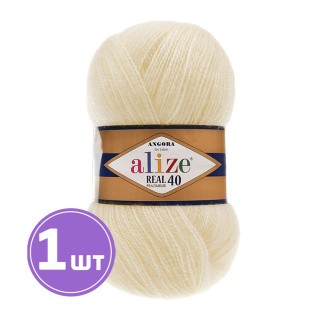 Пряжа ALIZE Angora Real 40 (Ангора реал 40) (01), крем, 1 шт. 100 г