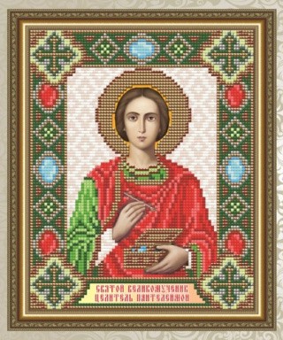 Алмазная вышивка «Св. Великомученик целитель Пантелеймон» Алмазная вышивка «Св. Великомученик целитель Пантелеймон»