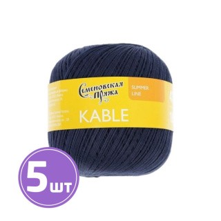 Пряжа Семеновская Kable (30135), школа 5 шт. по 100 г Пряжа Семеновская Kable (30135), школа 5 шт. по 100 г