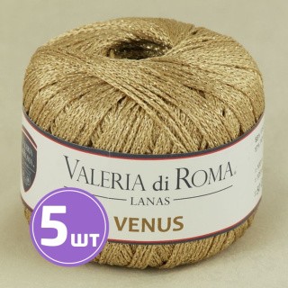 Пряжа SEAM Valeria di Roma VENUS (005), песочный, 5 шт. по 50 г