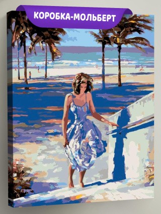 Картина по номерам «Возвращение с прогулки» Картина по номерам «Возвращение с прогулки»