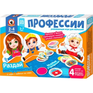 Настольная игра для малышей с объемными фигурками «Профессии»