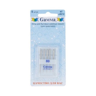 Иглы для бытовых швейных машин, №80, для трикотажа, Gamma Иглы для бытовых швейных машин, №80, для трикотажа, Gamma