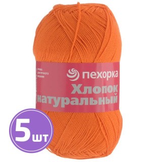 Пряжа Пехорка Хлопок натуральный (284), оранжевый, 5 шт. по 100 г Пряжа Пехорка Хлопок натуральный (284), оранжевый, 5 шт. по 100 г