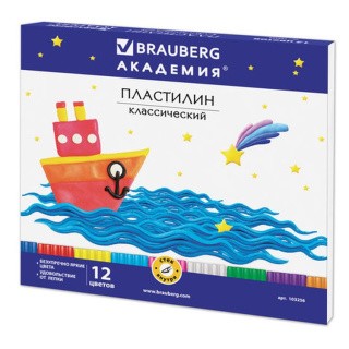 Пластилин классический Brauberg «Академия», 12 цветов, 240 г, со стеком