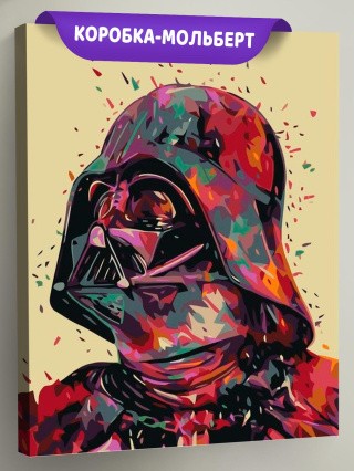 Картина по номерам «Дарт Вейдер»