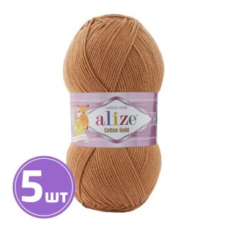 Пряжа ALIZE Cotton Gold (499), бежевый, 5 шт. по 100 г