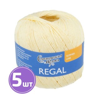 Пряжа Семеновская Regal (772), шампанское 5 шт. по 100 г Пряжа Семеновская Regal (772), шампанское 5 шт. по 100 г