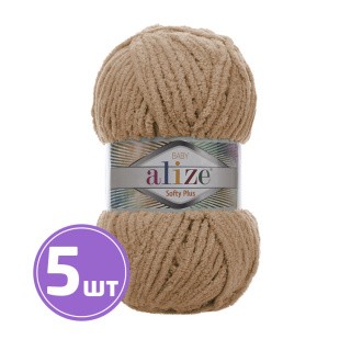 Пряжа ALIZE Softy Plus (Софти плюс) (199), бежевый, 5 шт. по 100 г Пряжа ALIZE Softy Plus (Софти плюс) (199), бежевый, 5 шт. по 100 г