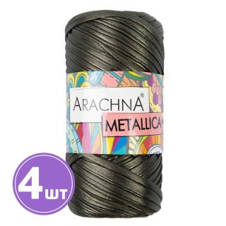 Пряжа Arachna METALLICA (05), хаки, 4 шт. по 115 г