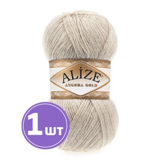 Пряжа ALIZE Angora Gold (152), светло-бежевый меланж, 1 шт. 100 г