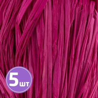Рафия цветная, 5 упаковок по 30 г ± 5 г, цвет: 10 ярко-розовый, Blumentag