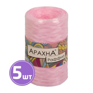 Пряжа Arachna Raffia (10), розовый, 5 шт. по 50 г Пряжа Arachna Raffia (10), розовый, 5 шт. по 50 г