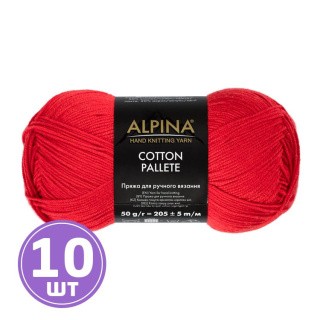 Пряжа Alpina COTTON PALLETE (09), красный, 10 шт. по 50 г