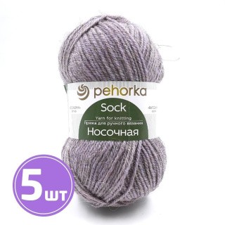 Пряжа Пехорка Носочная (1089), сиреневый меланж, 5 шт. по 100 г Пряжа Пехорка Носочная (1089), сиреневый меланж, 5 шт. по 100 г